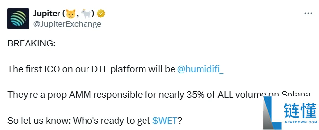 什么是打新?盘点近期8大热门打新项目