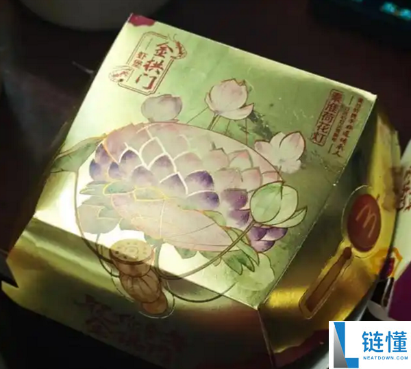 麦当劳新包装被吐槽像祭奠用品 网友吵翻了有人感觉美丽:官方回应