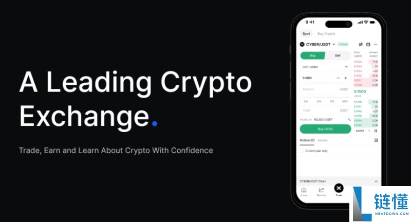 BingX vs 币安Binance:哪个交易所更适合你?产品服务,手续费,安全性对比
