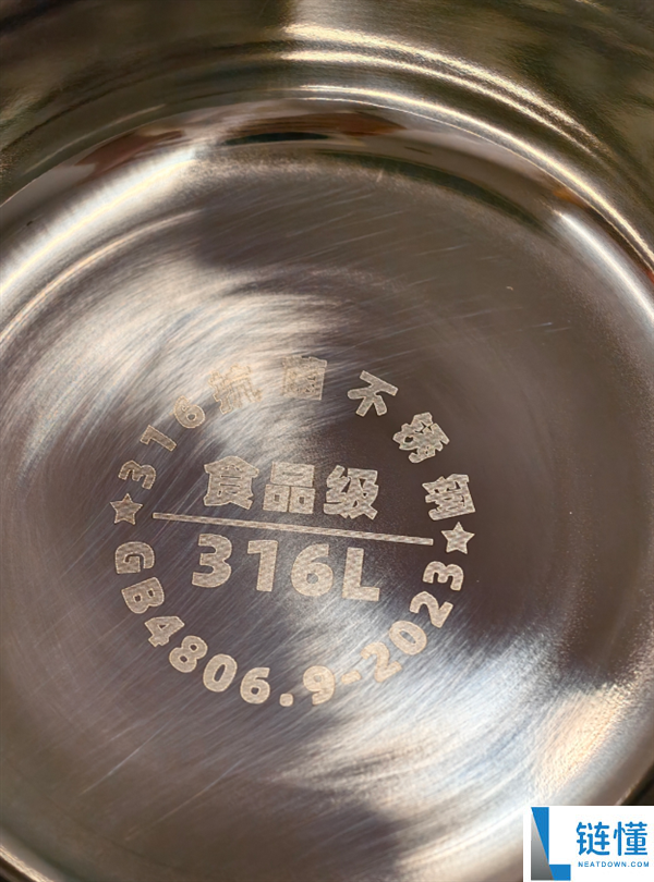 买到9件赝品后 我发现网上的不锈钢水太深了,