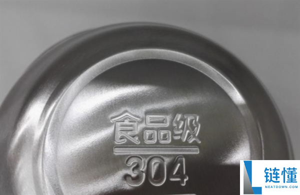 买到9件赝品后 我发现网上的不锈钢水太深了,