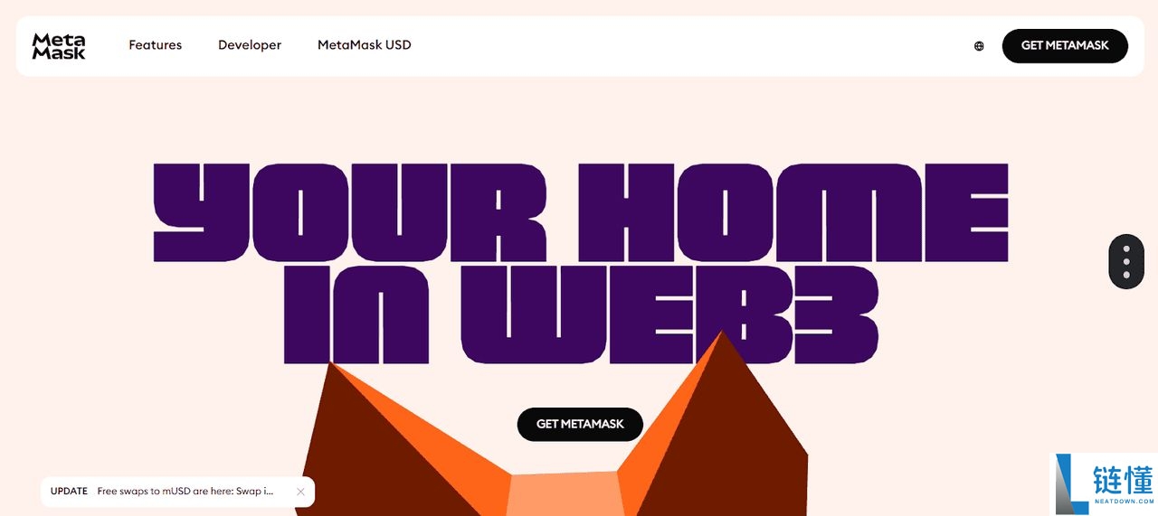 如何将 Uniswap (UNI) 连接到 MetaMask?图文步骤指南