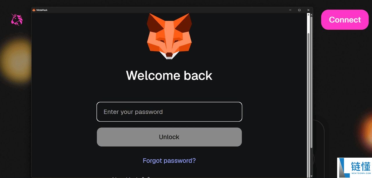 如何将 Uniswap (UNI) 连接到 MetaMask?图文步骤指南