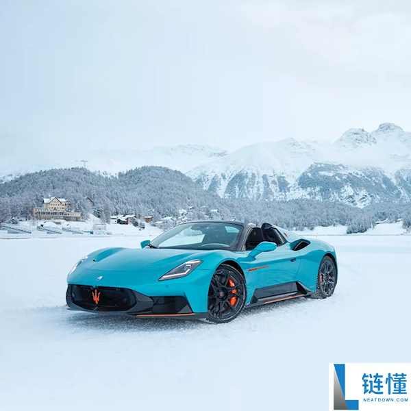 全球独一,玛莎拉蒂发布MCPura Cielo“冰与火”限制版超跑