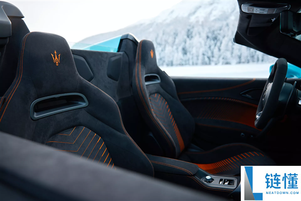 全球独一,玛莎拉蒂发布MCPura Cielo“冰与火”限制版超跑