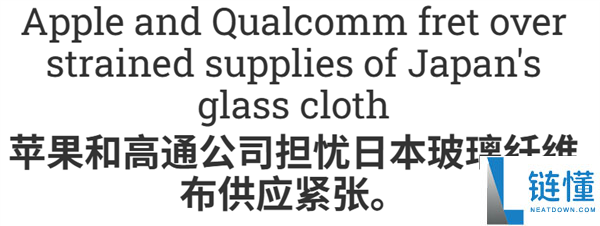 来岁iPhone能够难产,竟是由于日本不愿多消费一块布
