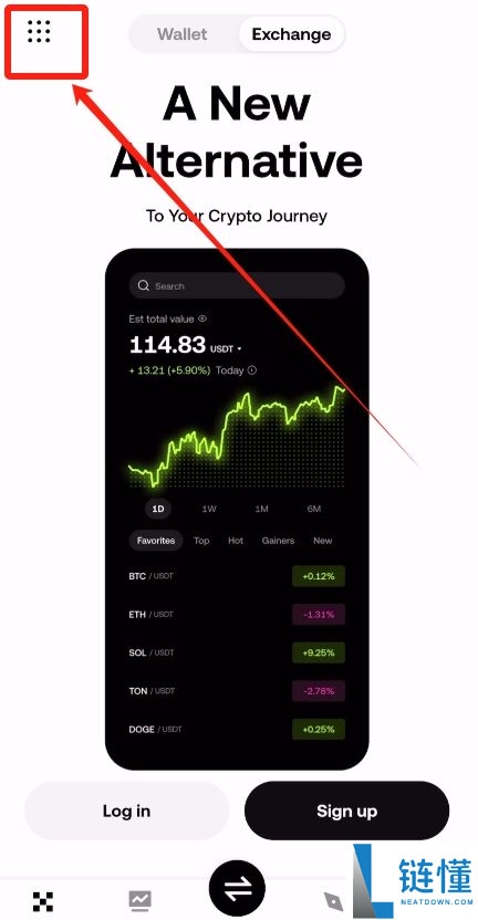 欧易OKX新手入门与安全指南(2025最新):从注册到交易解读