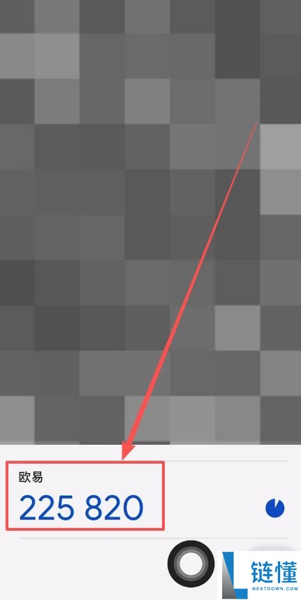 欧易OKX新手入门与安全指南(2025最新):从注册到交易解读