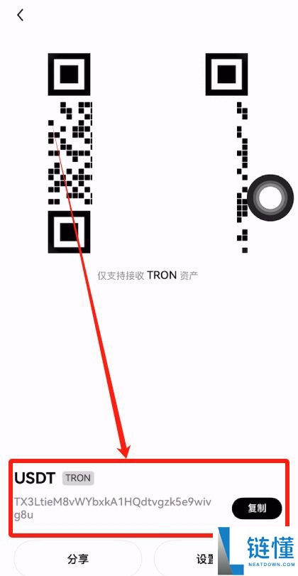欧易OKX新手入门与安全指南(2025最新):从注册到交易解读