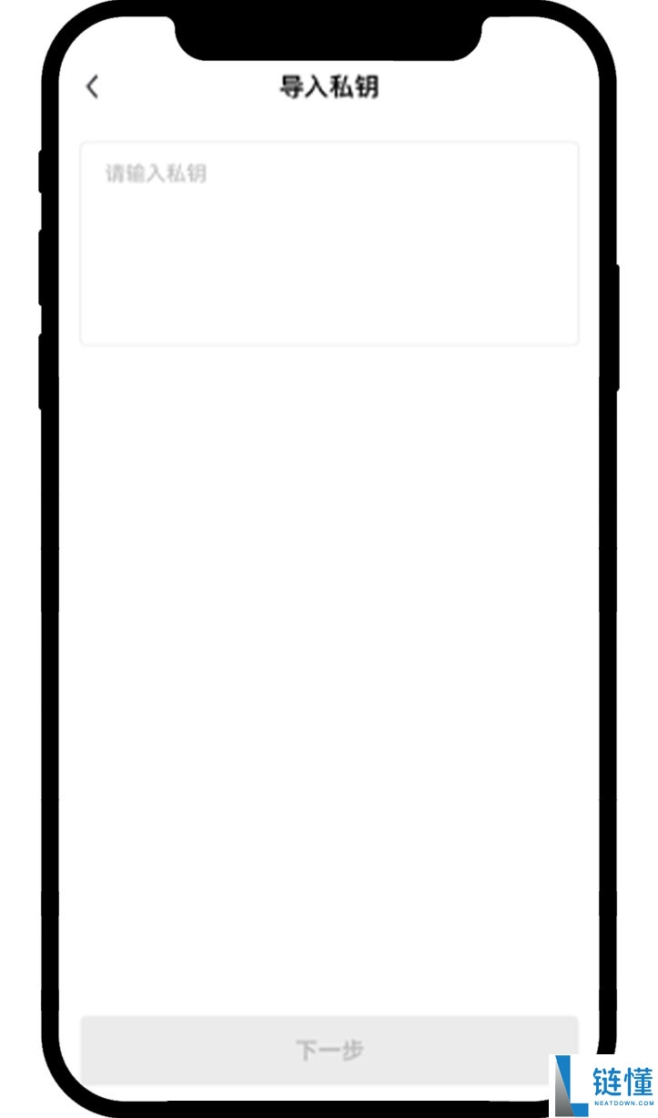 欧易OKX新手入门与安全指南(2025最新):从注册到交易解读