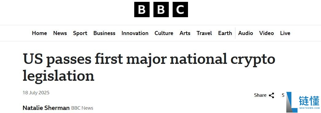 脱锚、漏洞、监管、波动,稳定币真的“稳”吗?