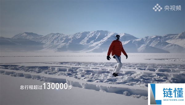 全球初次,宇树机械人-47.4℃极寒行走13万步：走出冬奥雪面图案