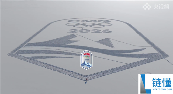 全球初次,宇树机械人-47.4℃极寒行走13万步：走出冬奥雪面图案