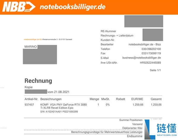 花一万多买显卡收到却是黏土：维权四年多退款仍遥遥无期,