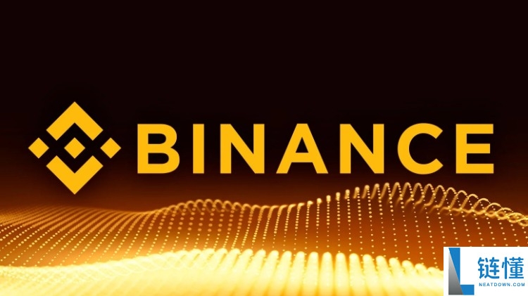 币安Binance新手必看:KYC身份实名认证与账户安全设置全攻略