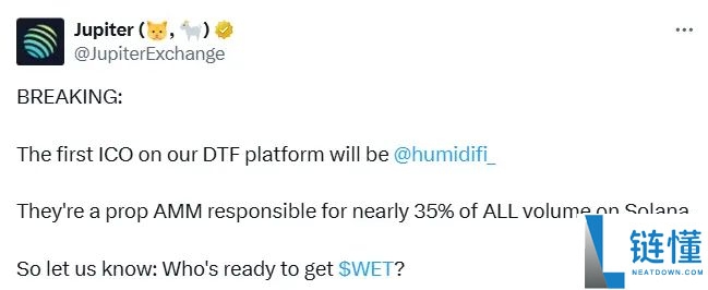 近期8大热门打新项目有哪些？一文盘点