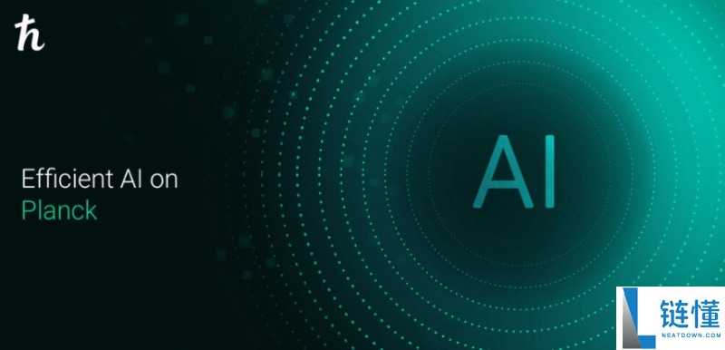 Planck(PLANCK)币是什么?怎么样?Planck项目概述,代币经济与未来发展介绍