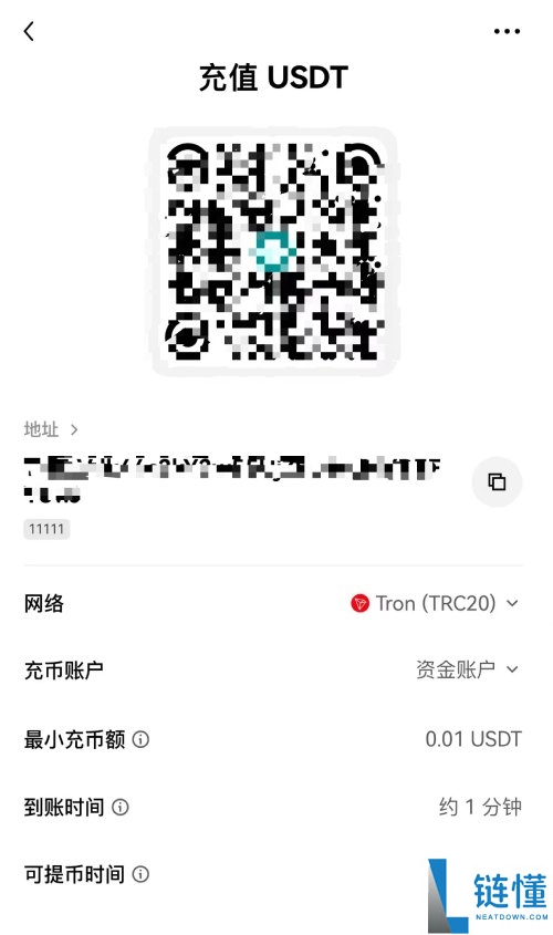 2025欧易OKX入金教学:有哪几种入金方式?欧易购买USDT币的详细教学