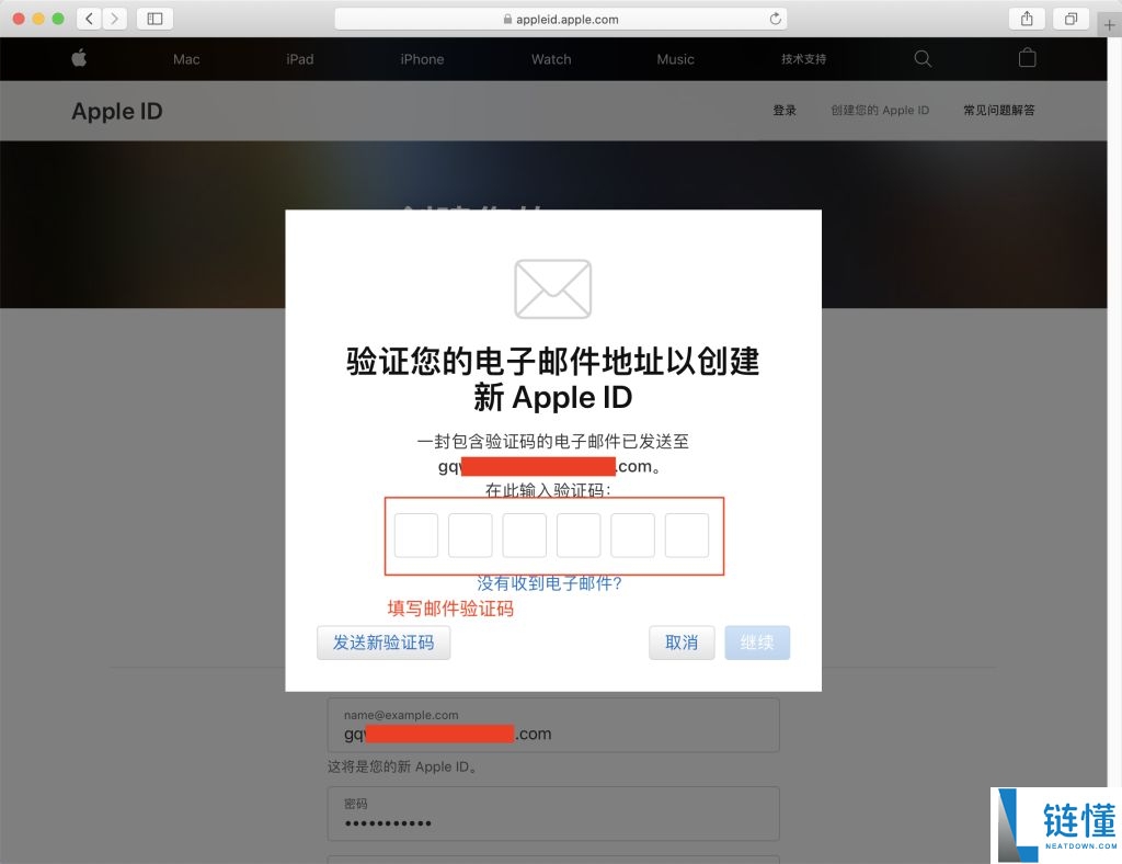 2025年如何创建港区Apple ID？详细步骤一览