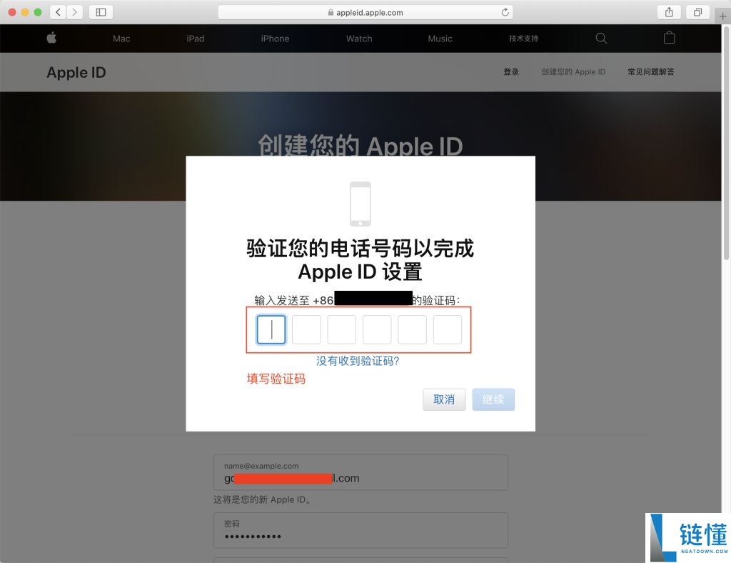 2025年如何创建港区Apple ID？详细步骤一览