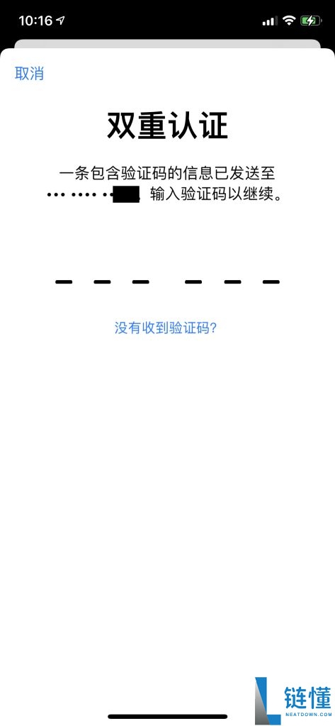 2025年如何创建港区Apple ID？详细步骤一览