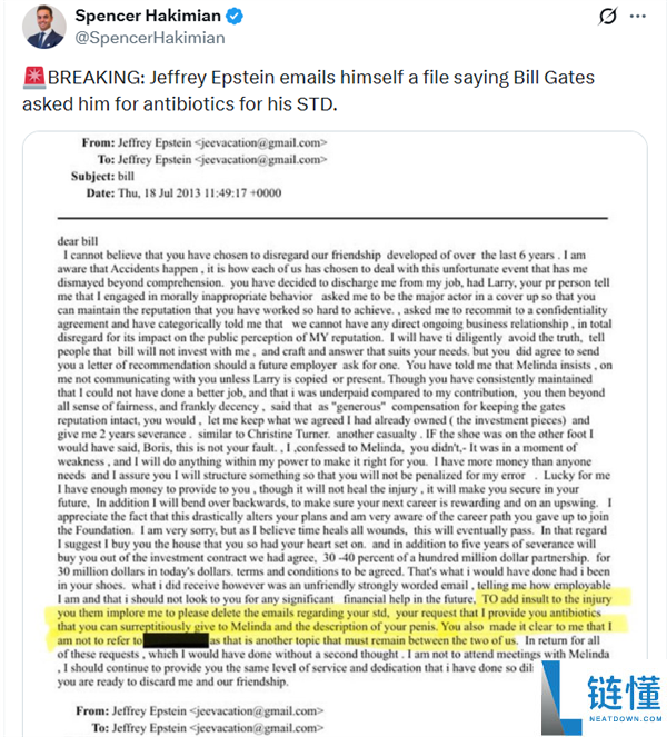 爱泼斯坦邮件内容地下,比尔·盖茨被曝曾感染性病并向老婆隐瞒 自己否认：纯属假造