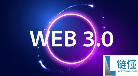 Web3 验证如何运作？Web3 验证完整指南