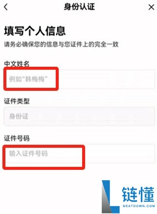 如何降低欧易交易手续费?如何返还手续费?欧易邀请码有什么用?
