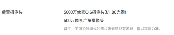 老外看不下去了,吐槽国产手机剽窃iPhone:为了像苹果 3个摄像头里有1个是假的