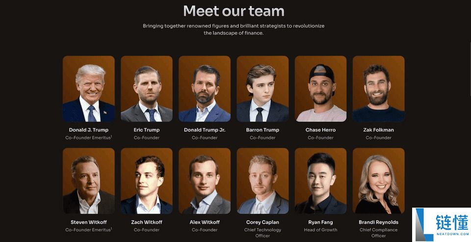 什么是世界自由金融（WLFI）币？怎么买？WLFI运作方式、代币经济学及未来潜力