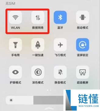 币安交易所打不开和安全认证失败该怎么办（2025最新教程）？