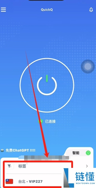 Bybit限制国家与地区有哪些?Bybit如何注册?