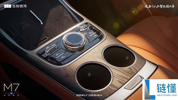 纯电续航225km 吉祥全新A+插混SUV银河M7官宣