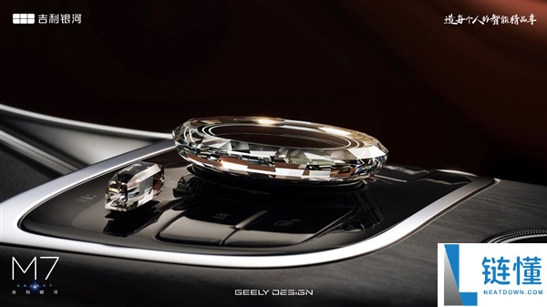 纯电续航225km 吉祥全新A+插混SUV银河M7官宣