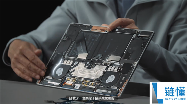 华为李小龙拆解MatePad Edge:揭秘28W电脑级机能开释关头