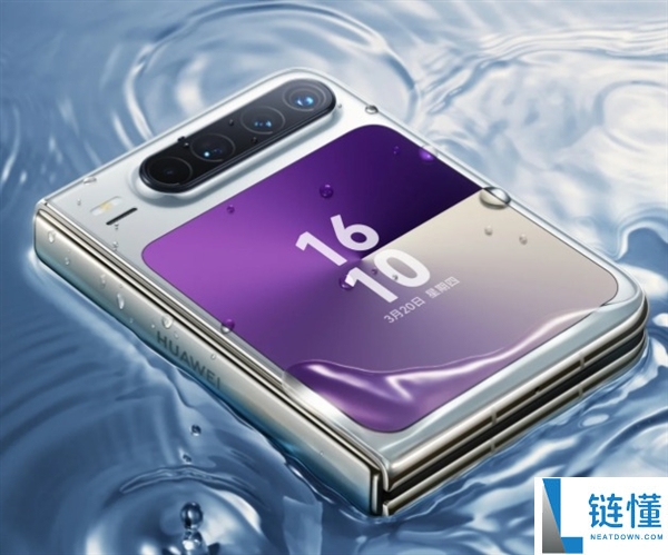 华为Pura X2前瞻:晋级麒麟9030芯片 最强鸿蒙阔折叠