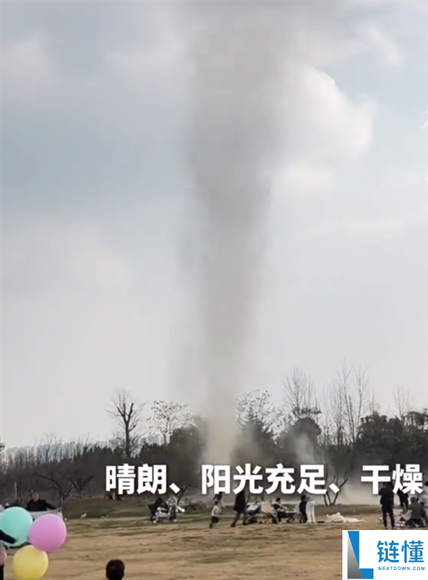 成都呈现稀有龙卷风,气候专家造谣：其实是尘卷风