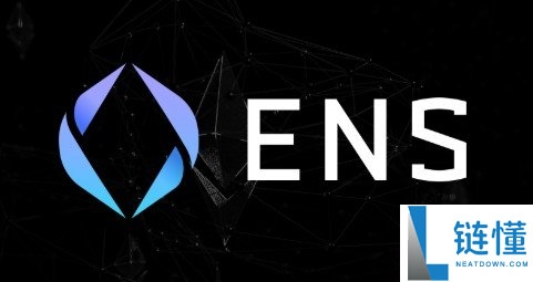ENS是什么？ENS域名价格疯狂上涨百倍是什么原因？