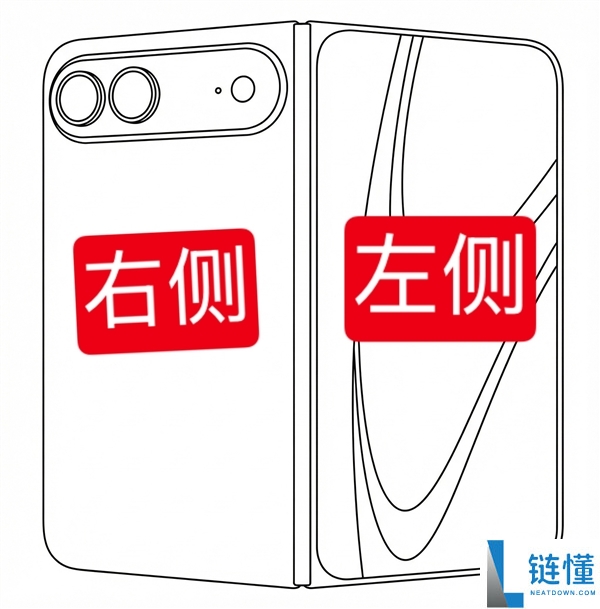 折叠版iPad,iPhone Fold外观细节出炉：音量键在顶部