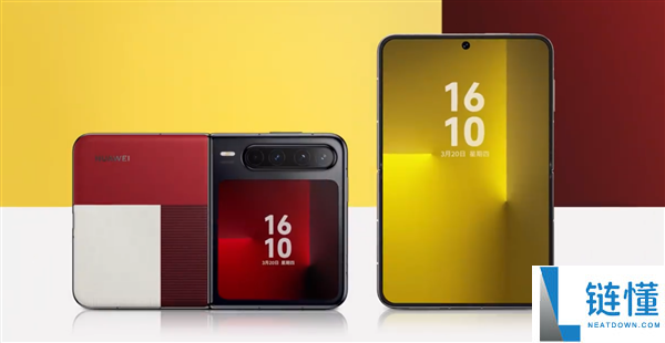 华为Pura X2阔折叠4月出售:晋级麒麟9030