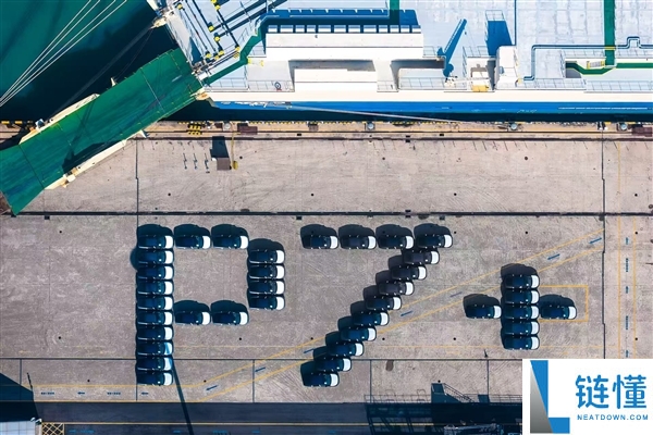 新款小鹏P7+正式开启海外大范围发运：全球18国同步启运