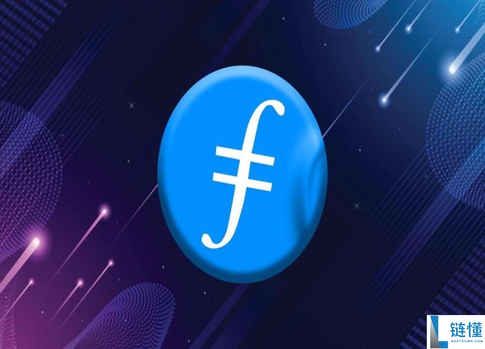 什么是Filecoin (FIL)币？FIL代币经济学、价格预测及购买方法
