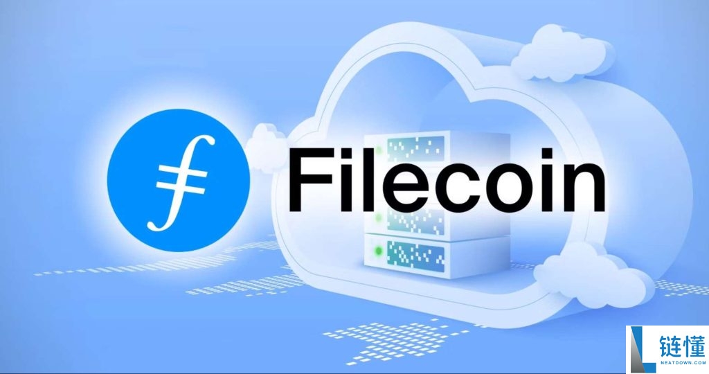 什么是Filecoin (FIL)币？FIL代币经济学、价格预测及购买方法