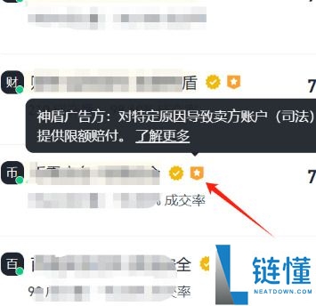 币安钱包提现教程：操作步骤及到账时间介绍