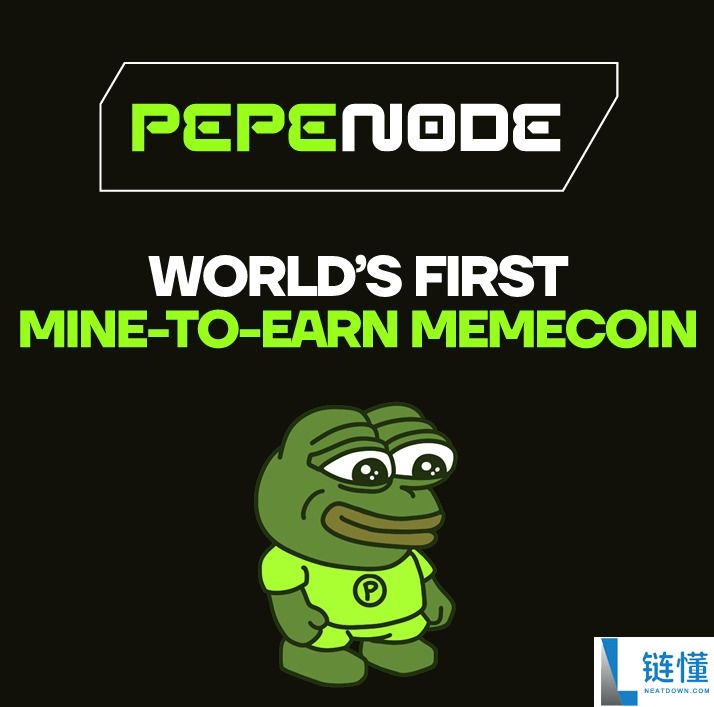 什么是PEPENODE?PEPENODE价格预测2025–2030年