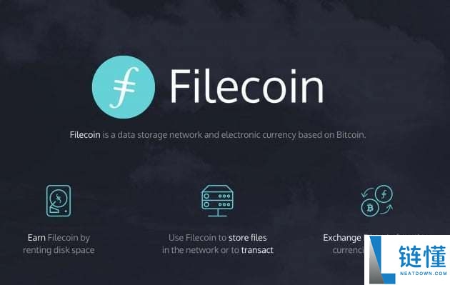 Filecoin (FIL)币是什么？FIL工作原理、代币经济学及购买方法
