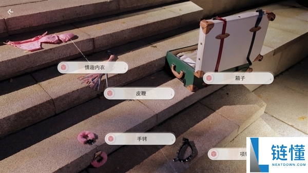 国产真人影游《法宝别怕有我在》上架Steam,Q1出售