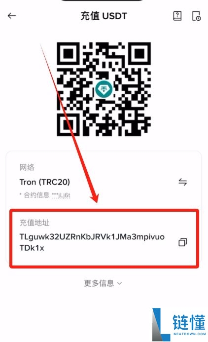 2025年币安交易所评测：功能、费率、优势全方位剖析