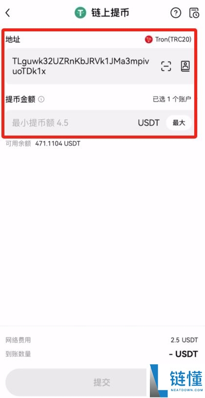 2025年币安交易所评测：功能、费率、优势全方位剖析