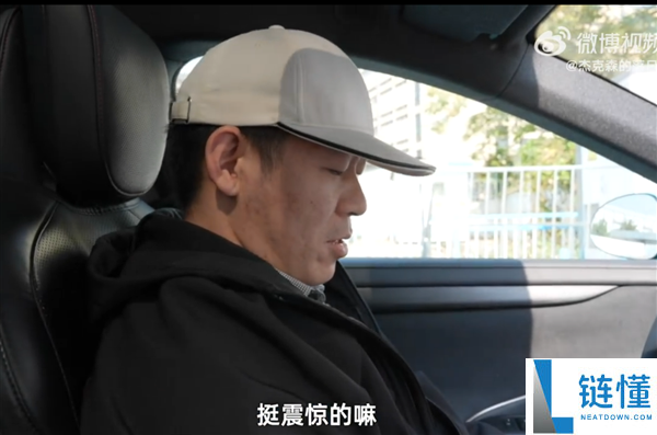 开了一年半的小米SU7 电池安康度掉了5.5%,车主：检测出来我震 惊了